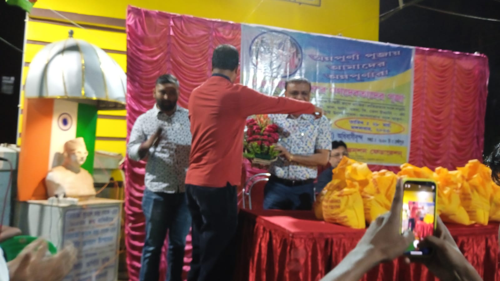 Sanjib Acharya